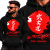 BLUZA Z KAPTUREM SPORTY WALKI  BUSHIDO